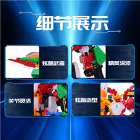 Eaki  Bao Long Chariot N-HTF1001 - Assorted