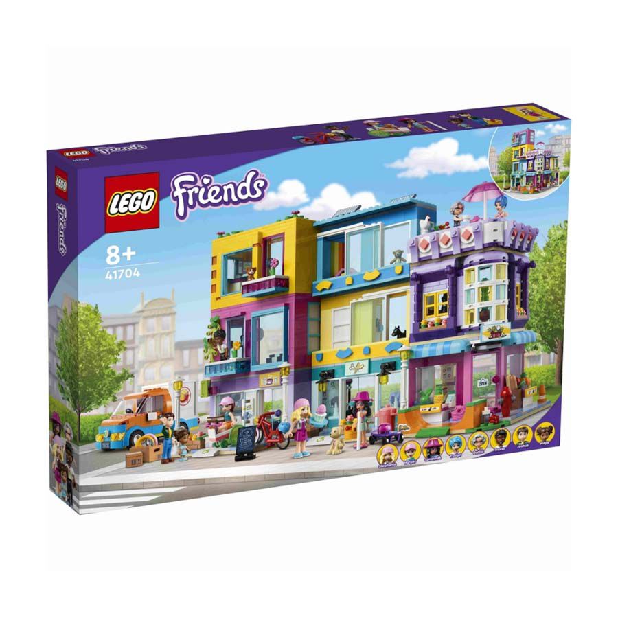 Lego hotsell friends toysrus