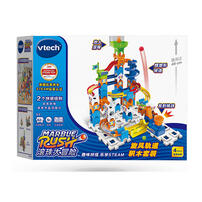 Vtech伟易达 滚珠大冒险 旋风轮轨道积木套装
