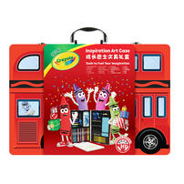 Crayola Inspiration Art Case