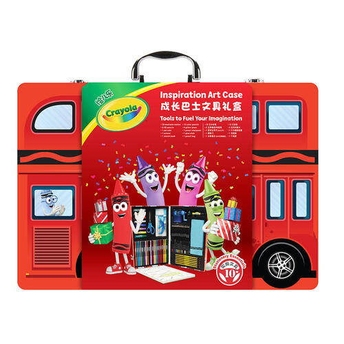 Crayola Inspiration Art Case  Toys”R”Us China Official Website