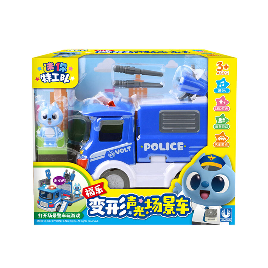 Miniforce Mini Pang Police Cars Toys R Us China Official Website