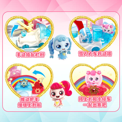 Fantasticmoe Magic Key-Mengke Playground