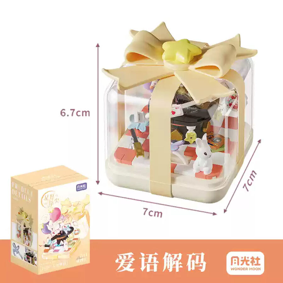 moonの宝物5 2021 China 5-oz Silver Moon Panda Proof | GovMint.com