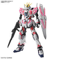 Bandai Mg 1/100 Narrative Gundam C-Packs Ver.Ka