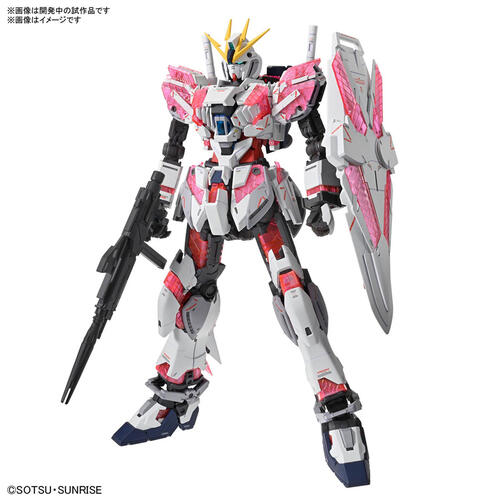 Bandai Mg 1/100 Narrative Gundam C-Packs Ver.Ka