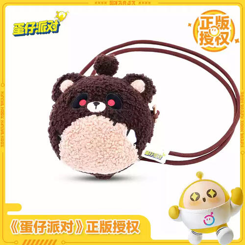 蛋仔派对挂包-失心熊 