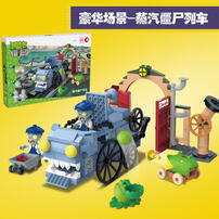 Plants vs. Zombies-Zombie Steam Train