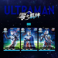 Ultraman-Tcg Card -01 - Assorted