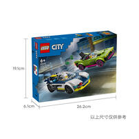 LEGO City 60415 Police Car And Muscle Car Chase