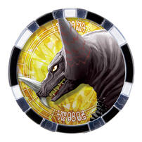 Ultraman Access Card And Medal Enemy Set