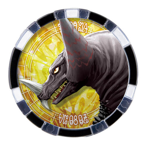 Ultraman Access Card And Medal Enemy Set