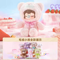 Rolife Chocolate Colorful Bear - Assorted