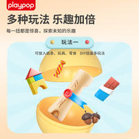 Playpop The   Answers Capsule Vending Machine