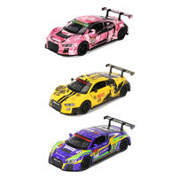 Makeda 马珂垯 奥迪R8 Lms Gt3 - 随机发货