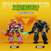 Quantum Heros Ez-Axtion - Assorted