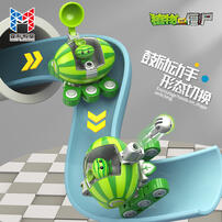 Plants Vs. Zombies  Plants 3 in 1 Set 
