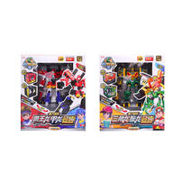 Eaki心奇爆龙战车豪华魔方合体变形系列 - 随机发货