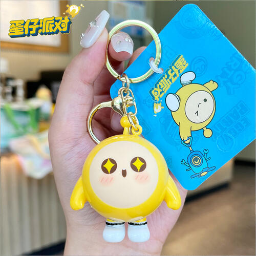 Eggy Party Sound Key Chain - Yellow Egg - Assorted