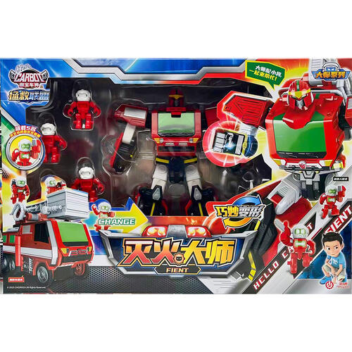 Hello Carbot咖宝车神 咖宝车神-经典-灭火大师