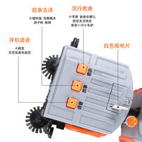 Ling Li Bao 1:16 Inertia Sweeper (With Light Music) W680A - Assorted
