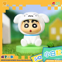 Crayon Shinchan Animal Suit Sitting Set  (Mint Candy) - Assorted