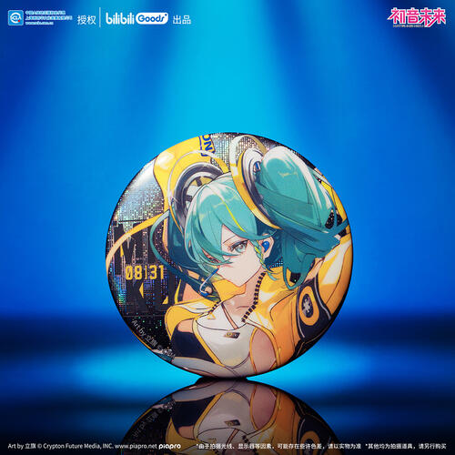 bilibiliGoods 初音未来 畅响未来系列 徽章