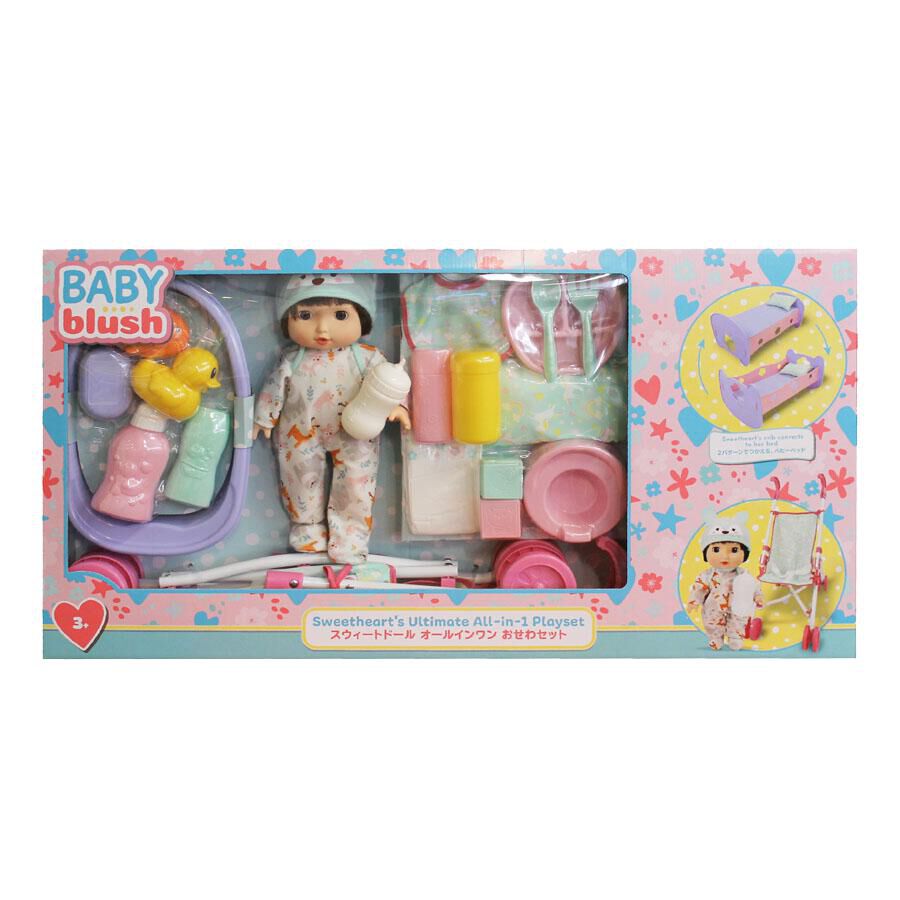 Toys r 2025 us playset