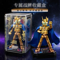 BLOKS  Superdynamic Block Man - Legendary Version Edition-Ultimate Ultraman Zero
