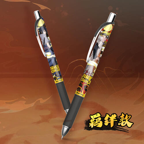 卡游 火影忍者-中性笔-忍者笔纪-燃动版 - 随机发货