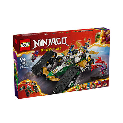 LEGO乐高 幻影忍者系列 71820 忍者团队组合战车