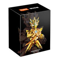 Bloks Ultraman 2024 Yearbool Edition