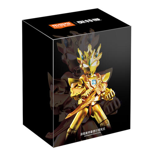 Bloks Ultraman 2024 Yearbool Edition