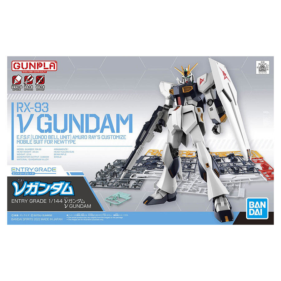 激安 超特価商店街  Bandai Gunpla RX-93 V Gundam | Toys”R”Us – China 模型製作用品