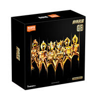 Bloks Ultraman 2024 Yearbool Edition