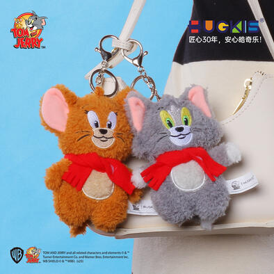 猫和老鼠毛绒挂件(发声BB款) - 随机发货