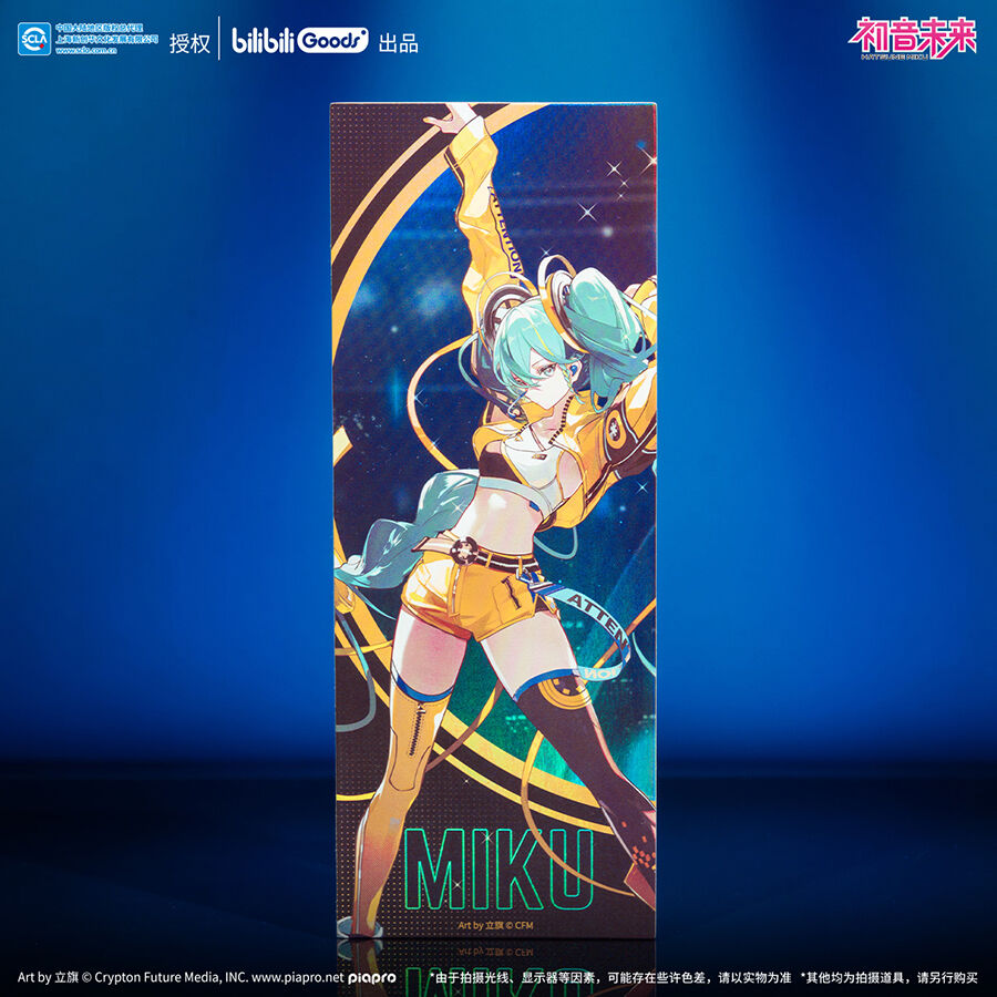 bilibiliGoods Hatsune Miku Changxiangweilai Ticket | Toys”R