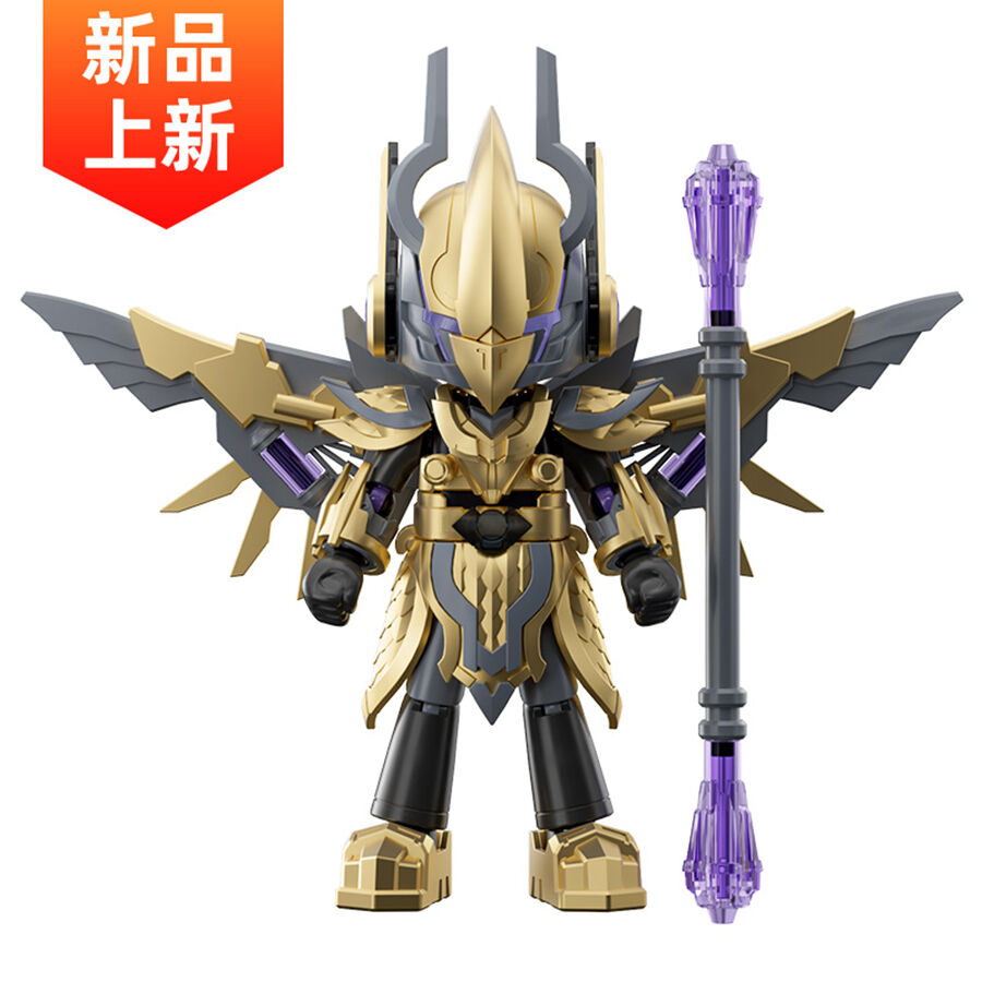 Hero Infinite Combat Suit - Golden Leizhenzi | Toys”R”Us – China