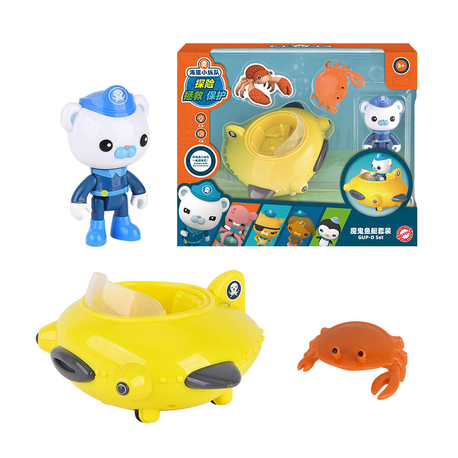 Octonauts toy set cheap