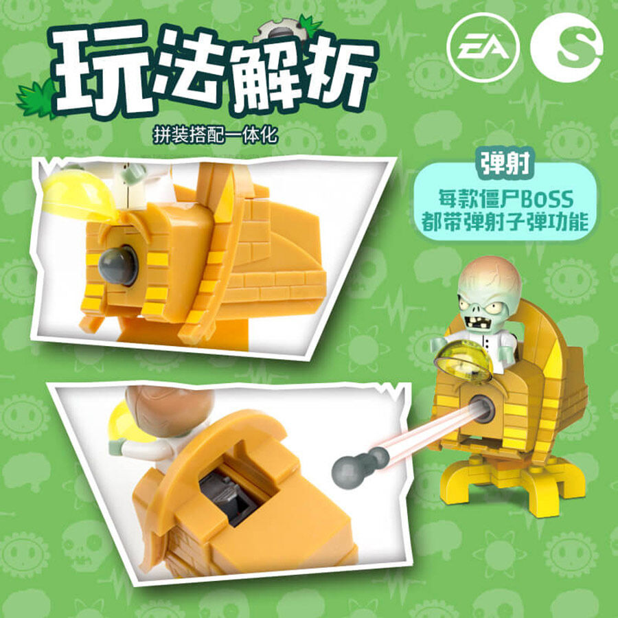 Plants vs. Zombiess 2-Boss Mobilization - Assorted | Toys”R”Us – China