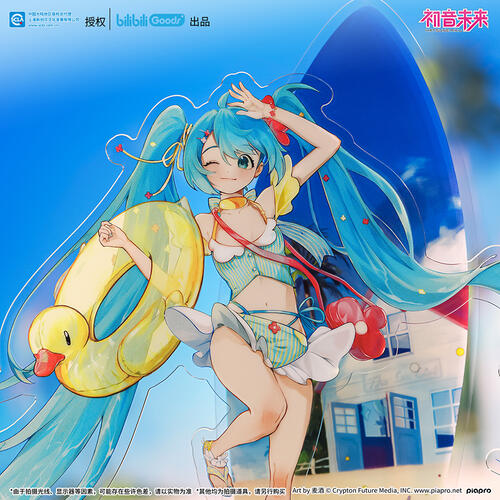 BilibiliGoods 初音未来 夏梦未来系列 立牌