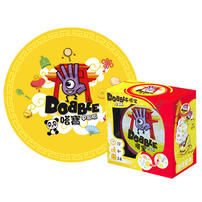 Dobble 嗒宝中国版