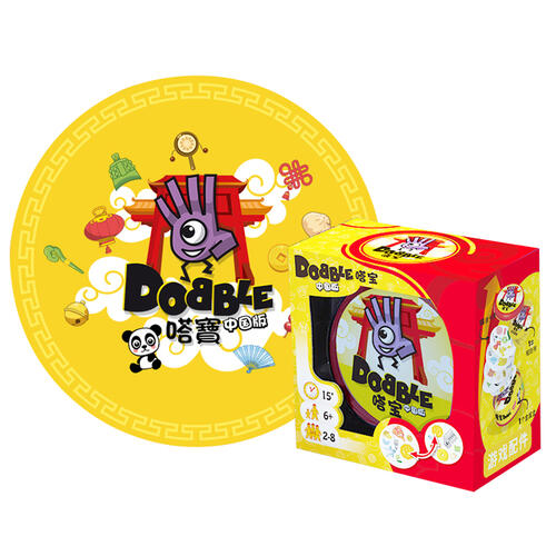 Djeco Dobble China