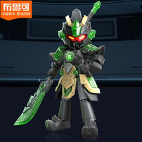 Bloks Infinite Heroes - Battle Suit Guan Yu