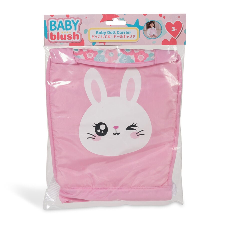Babies r us baby carrier new arrivals