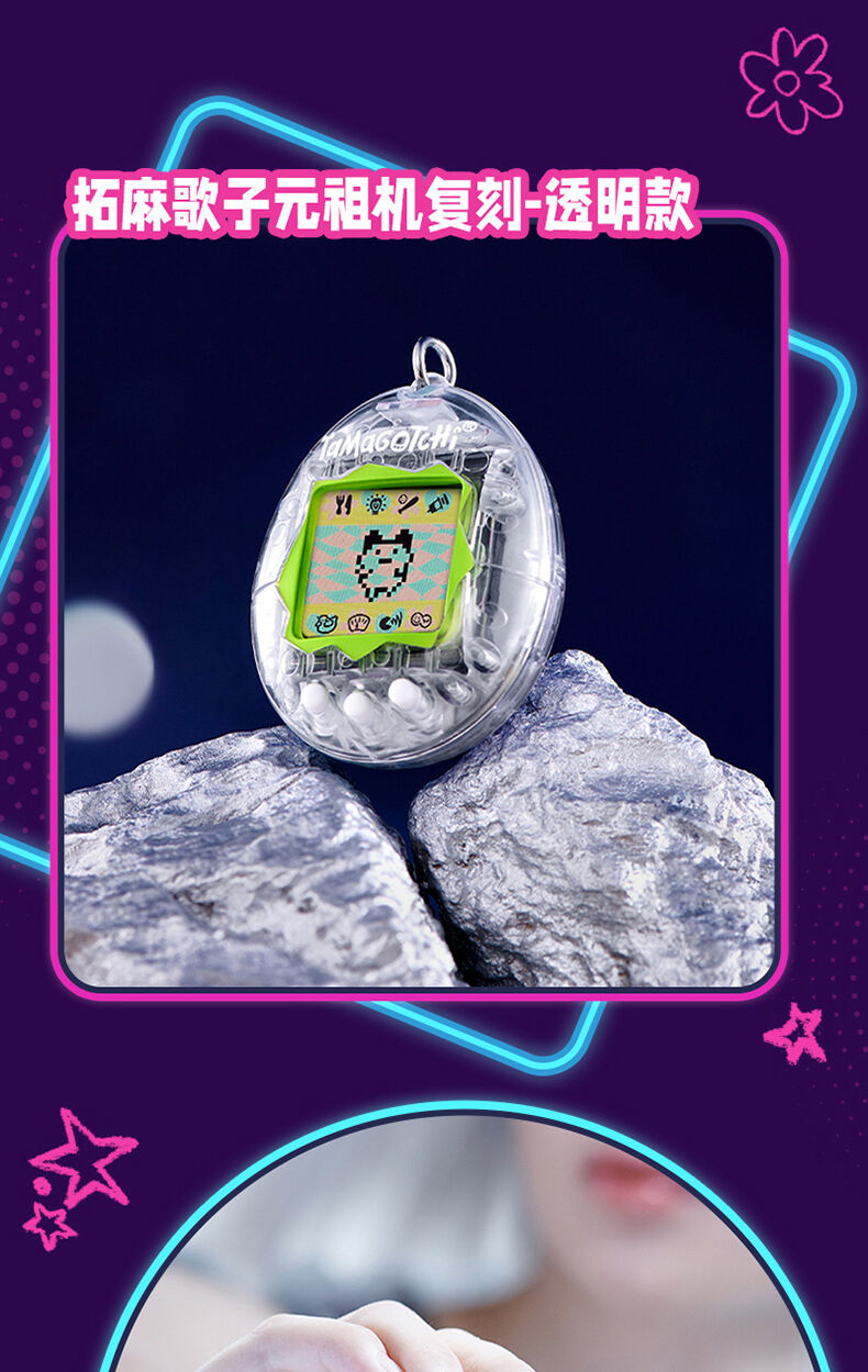 是真　双童子画　保存箱　MA872 SwiftTransform】Two Combine! Machine Cube Super Racing Car! 52TOYS