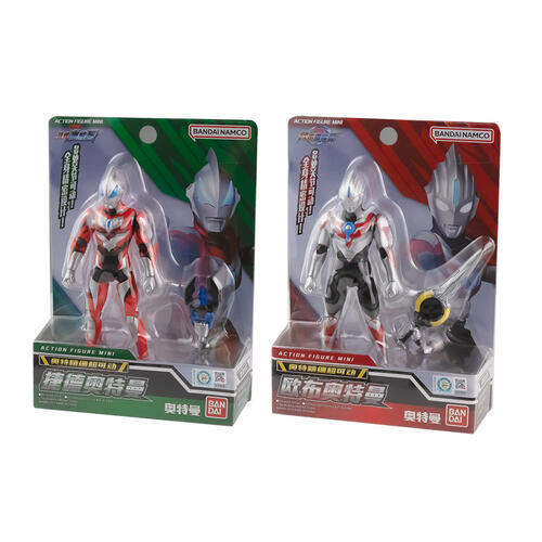 Ultraman Mini Action figure - Assorted