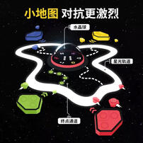 Giiker Space-Themed Board Game