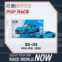 Xcartoys Gr86