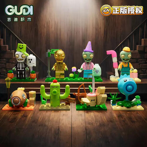 Plants Vs. Zombie Man - Assorted